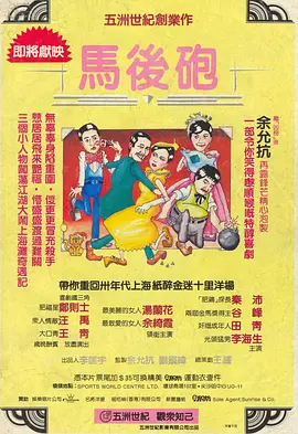 www.yw193